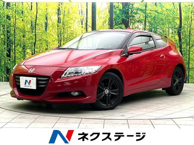 ホンダ CR-Z 