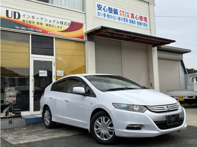 ホンダ インサイト 