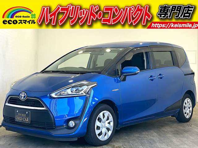 トヨタ シエンタ 