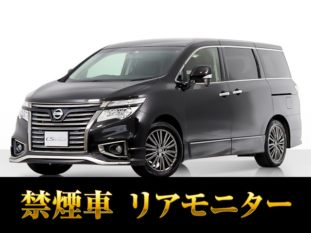 日産 エルグランド 