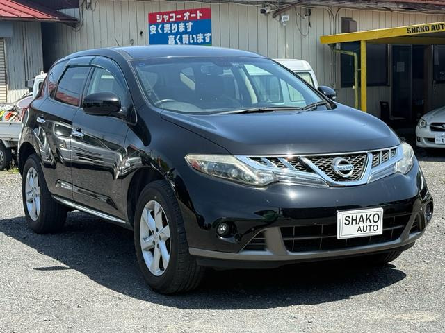 日産 ムラーノ 