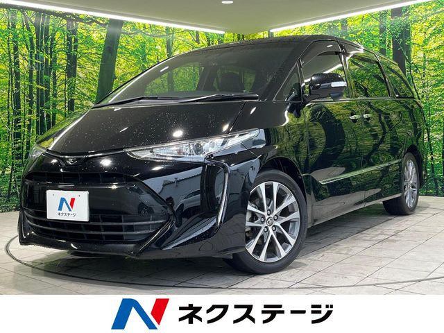 トヨタ エスティマ 