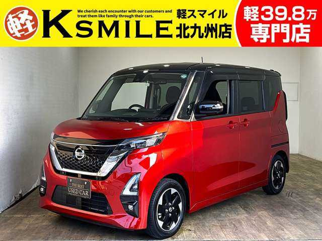 日産 ルークス 