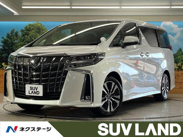 トヨタ アルファード 