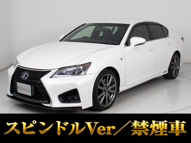 レクサス GS 