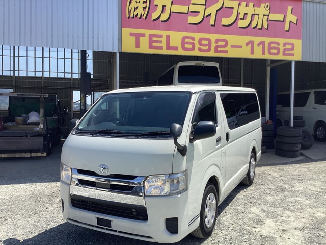 トヨタ レジアスエース 