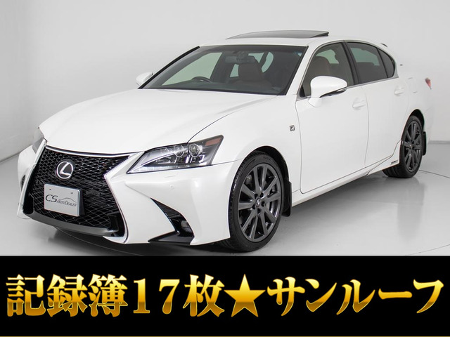 レクサス GS 