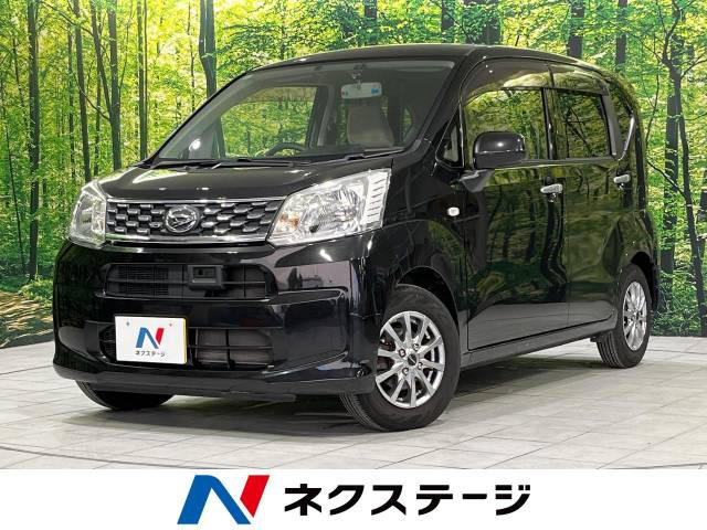 ダイハツ ムーヴ 