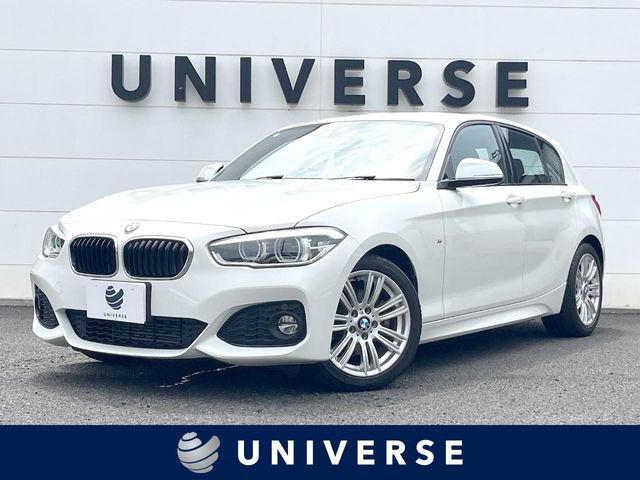BMW 1シリーズ 