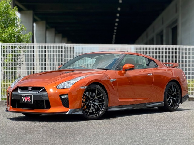 日産 GT-R 