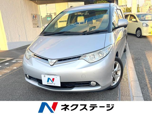 トヨタ エスティマ 