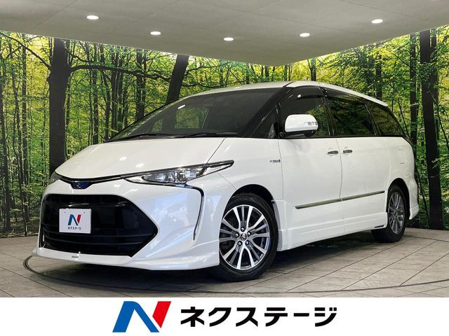 トヨタ エスティマハイブリッド 