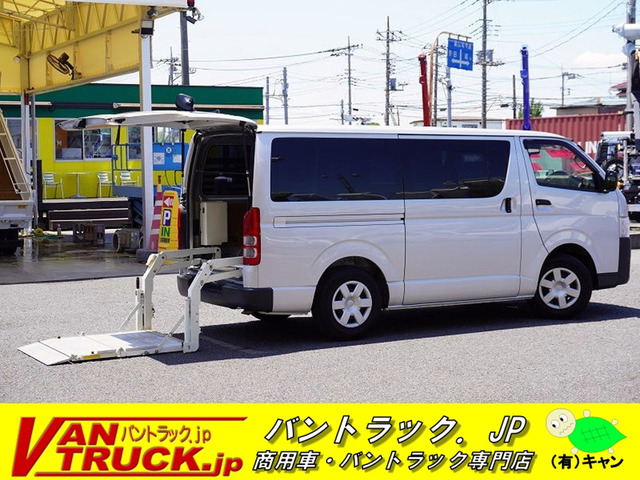 トヨタ レジアスエース 