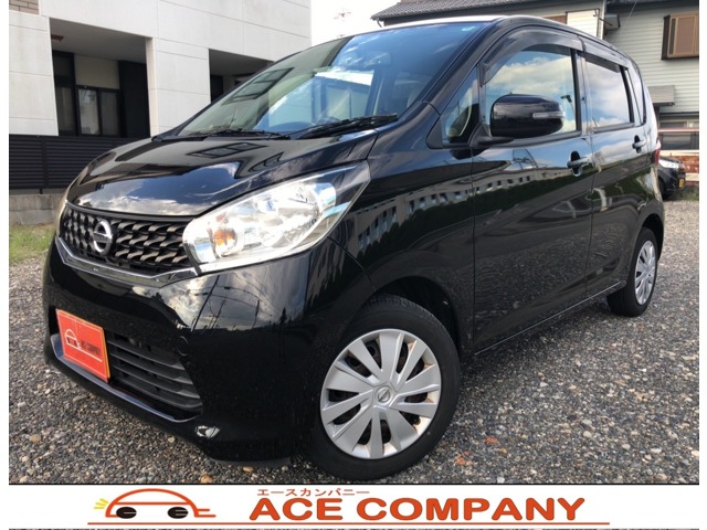 日産 デイズ 