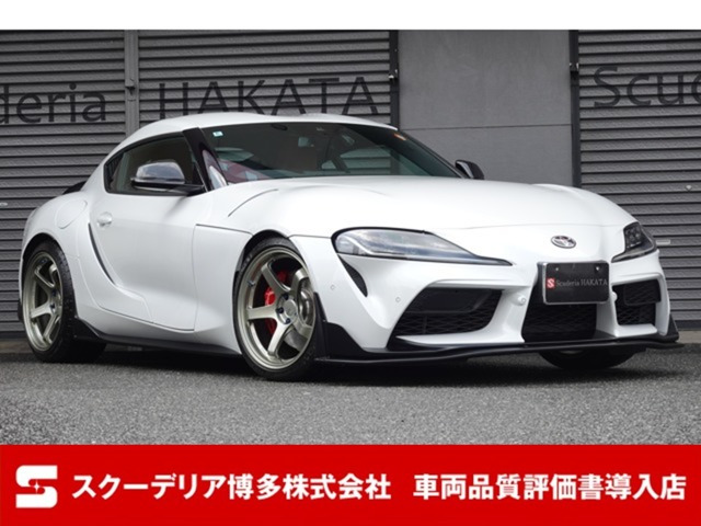 トヨタ スープラ 