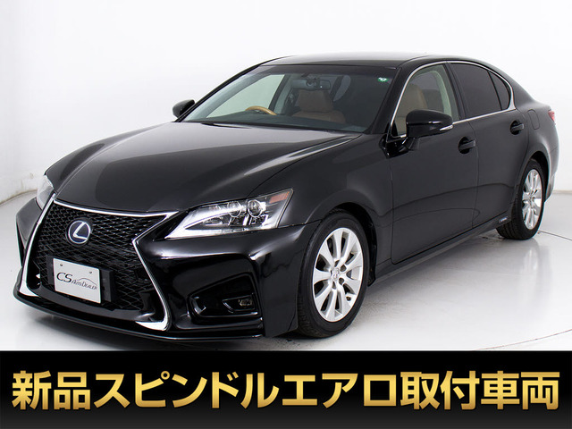 レクサス GS 