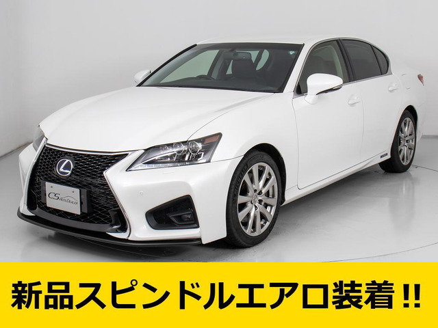 レクサス GS 