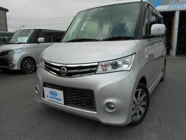 日産 ルークス 