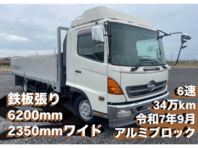 日野 レンジャー 