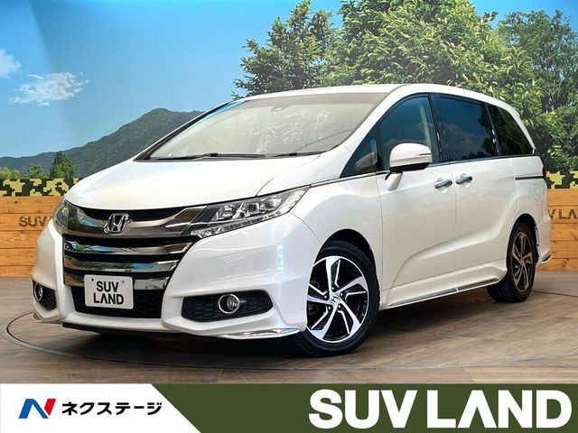 ホンダ オデッセイ 