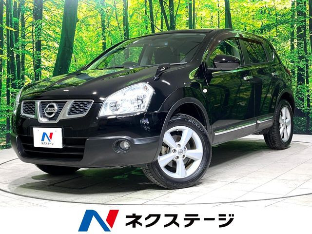 日産 デュアリス 