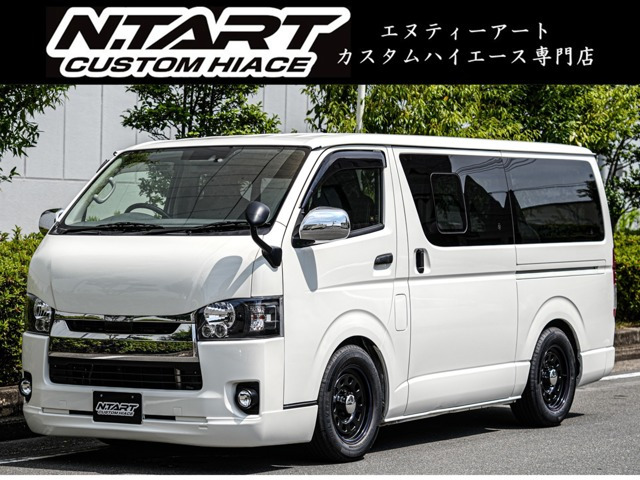 トヨタ レジアスエース 