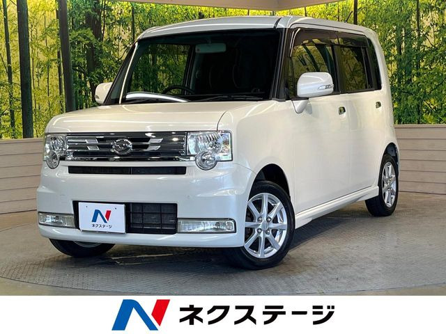 ダイハツ ムーヴコンテ 