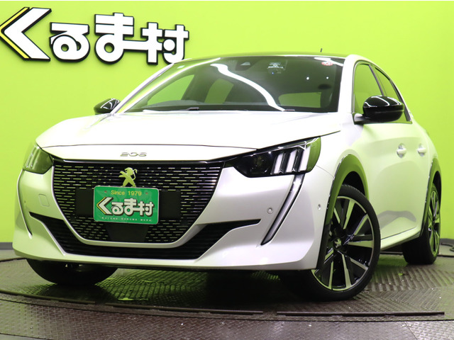 プジョー 208 