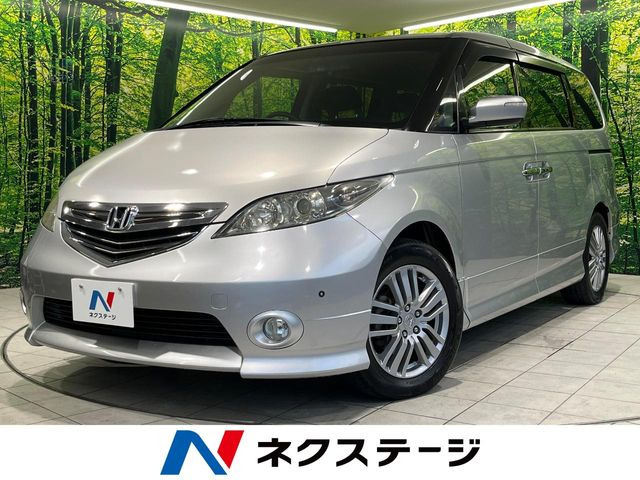ホンダ エリシオン 