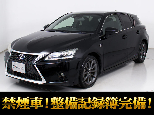 レクサス CT 