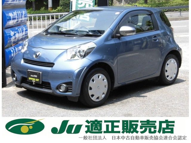 トヨタ iQ 