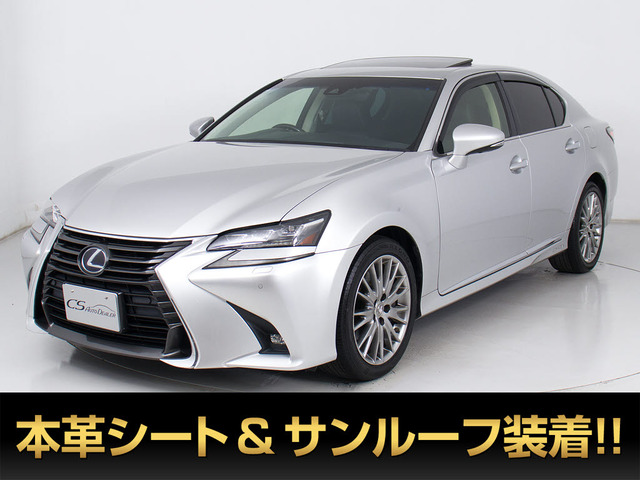 レクサス GS 