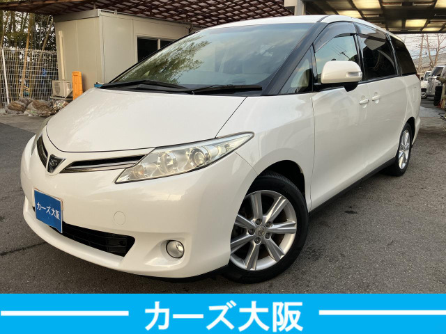 トヨタ エスティマ 