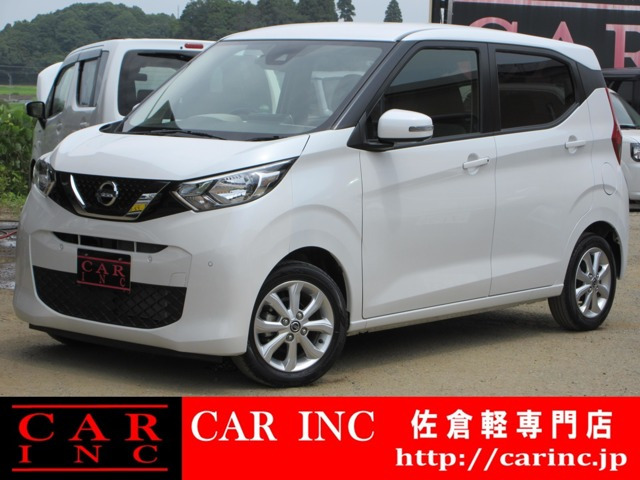 日産 デイズ 