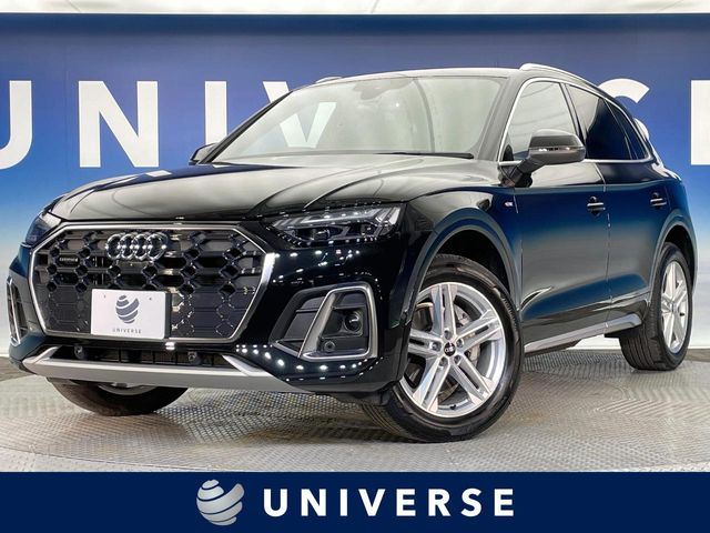 アウディ Q5 