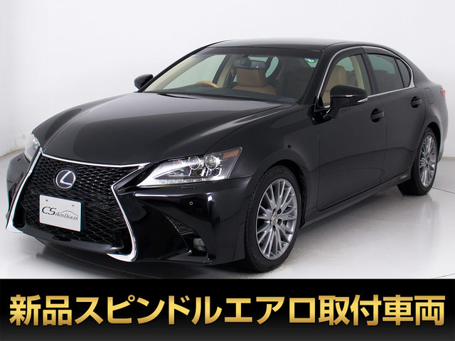 レクサス GS 