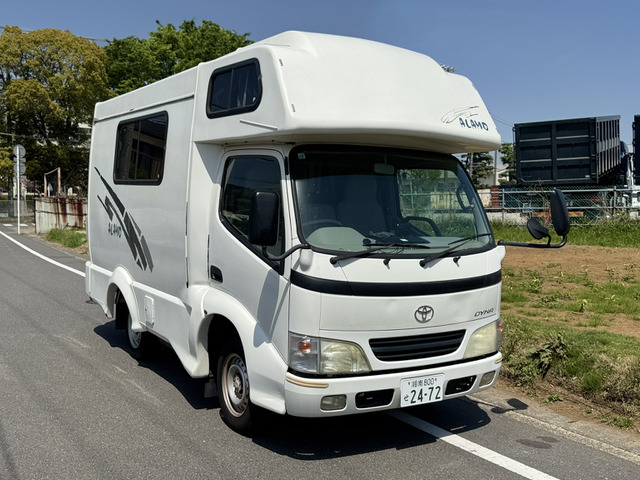 トヨタ ダイナ 