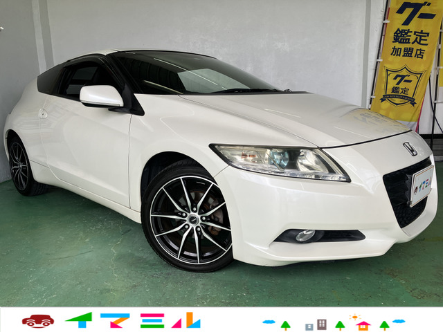ホンダ CR-Z 