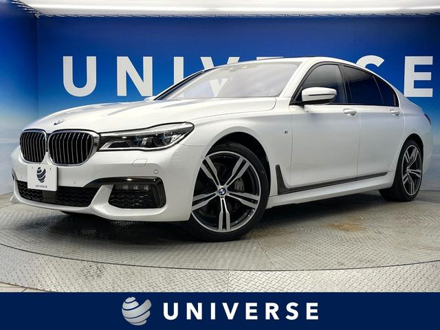 BMW 7シリーズ 