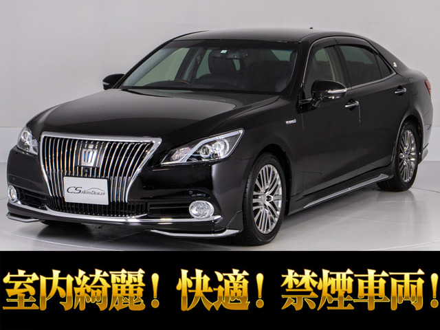 トヨタ クラウンマジェスタ 