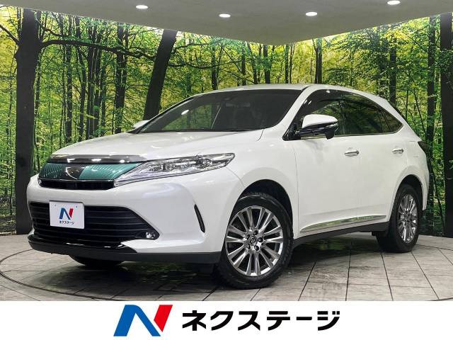 トヨタ ハリアー 