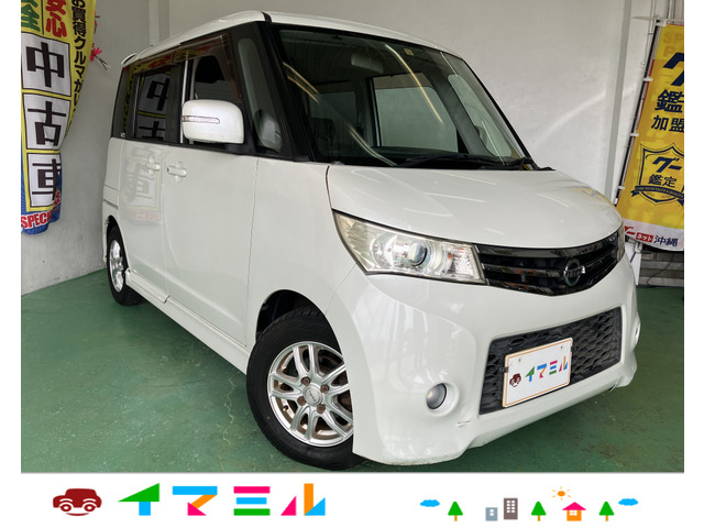 日産 ルークス 