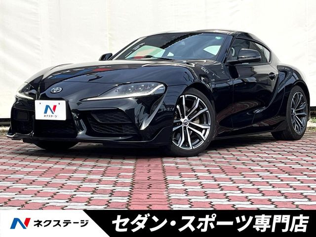 トヨタ スープラ 