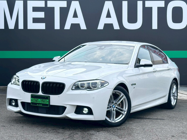 BMW 5シリーズセダン 