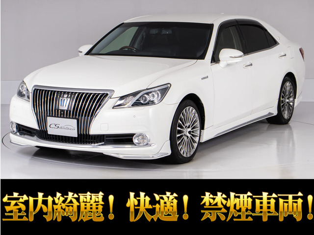 トヨタ クラウンマジェスタ 