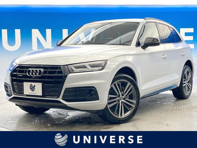 アウディ Q5 