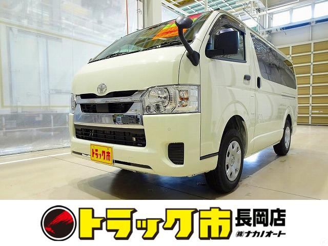 トヨタ ハイエースバン 