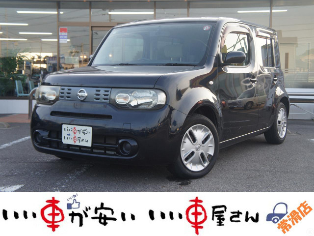 日産 キューブ 