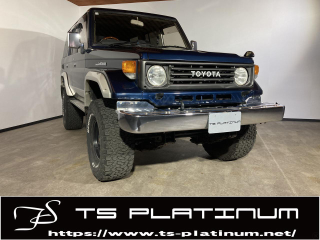 トヨタ ランドクルーザー70 