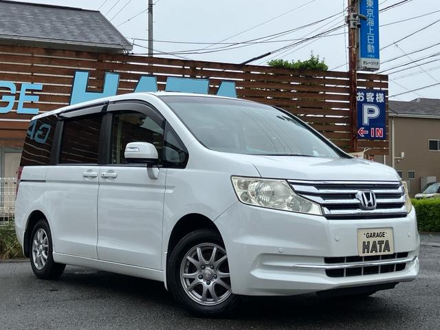 ホンダ ステップワゴン 